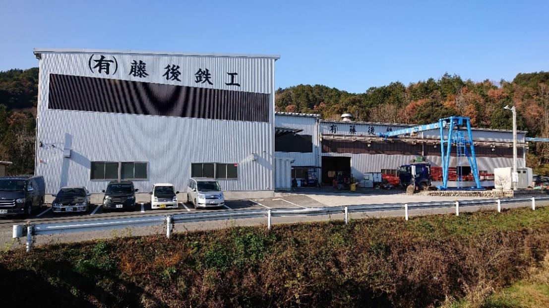 本社工場全景